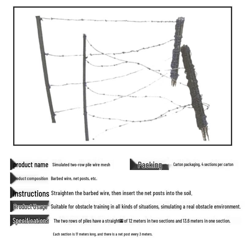Iron Colt Simulated Two-Row Barbed Wire Training Fence