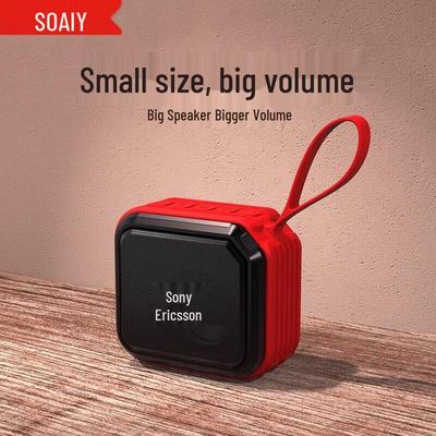 Soai C16 Mini Portable Bluetooth Speaker CN Plug (adapter Included)