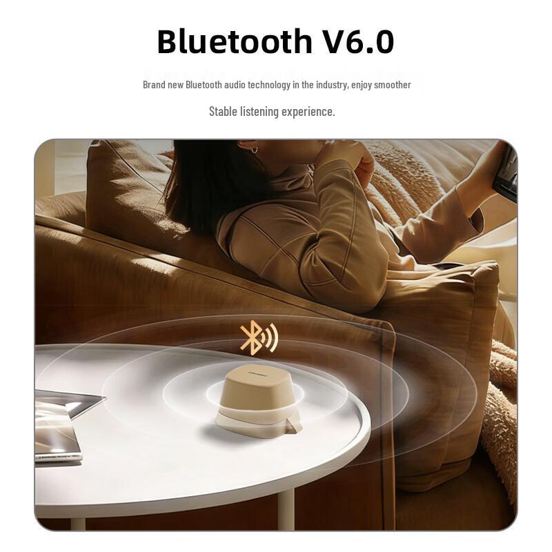 Newmine PBS012 Portable Magnetic Bluetooth Speaker (CN Version)
