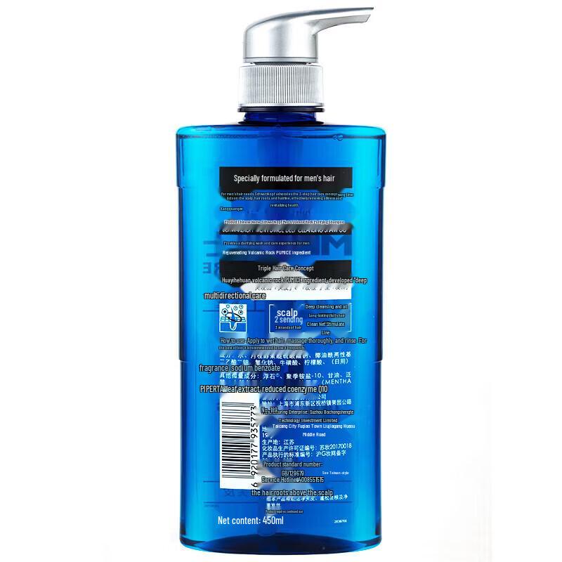 Schwarzkopf Herren Shampoo 3-in-1 Set