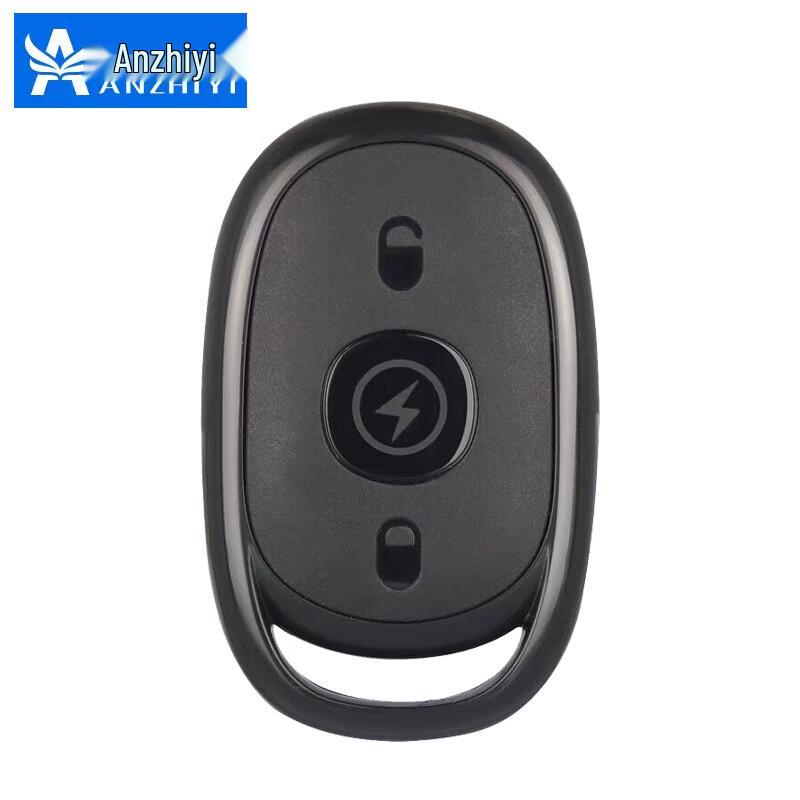 Anzhiyi 315M Universal Wireless Alarm Remote Control
