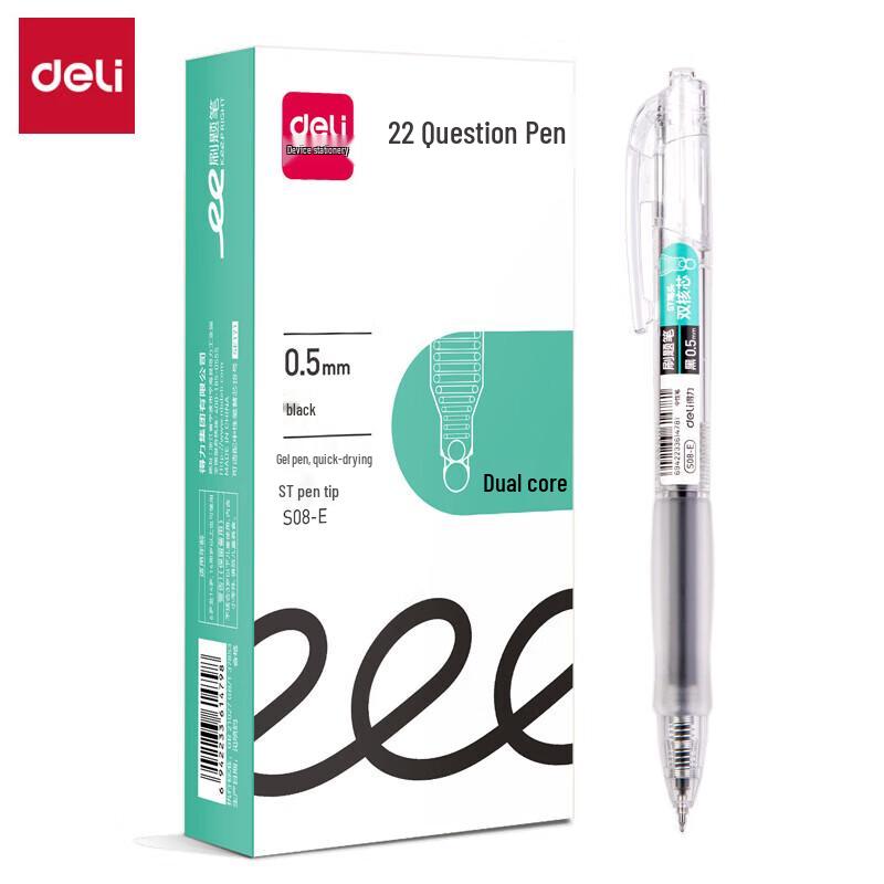 Deli 0.5mm Ret retractable Quick-Dry Gel Pen (12-pack)