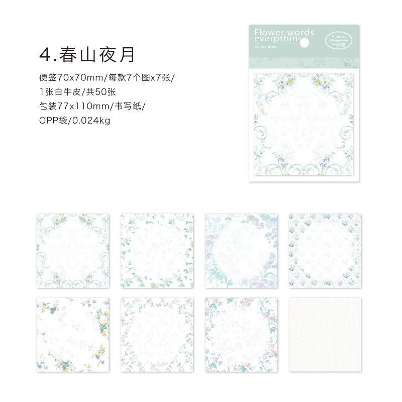 1pack/50Pcs European Floral Square Paper Vintage Art Style DIY Handmade Album Scrapbooking Decorative Paper Supplies