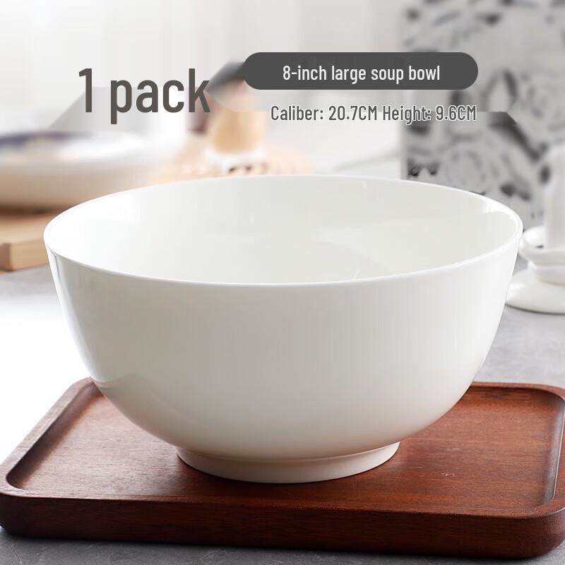 Zhi Shi Pure White Bone China Ceramic Bowls