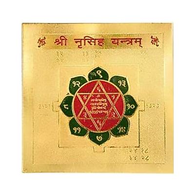 Narasimha Yantra: da tutti i tipi di energia negativa, Narasimha (Narsingh) Yantra, Fattorie Maa Padma Astadhatu