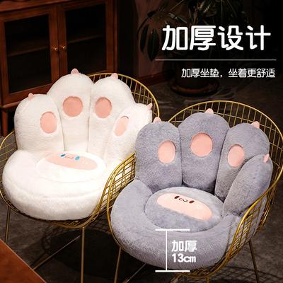 Lazy Integrated Sofa Cushion Cute Cat Claw Seat Cushion Winter Warm Bear Paw Plush Seat Cushion Butt Cushion Female