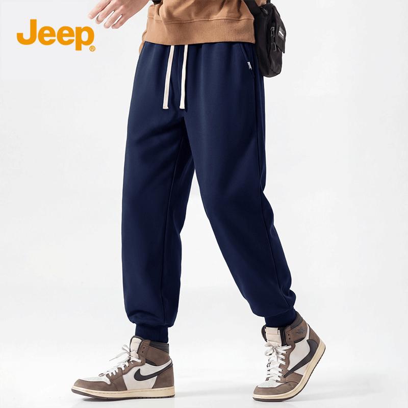 Men s JEEP Heavyweight Tapered Casual Sport Pants XL