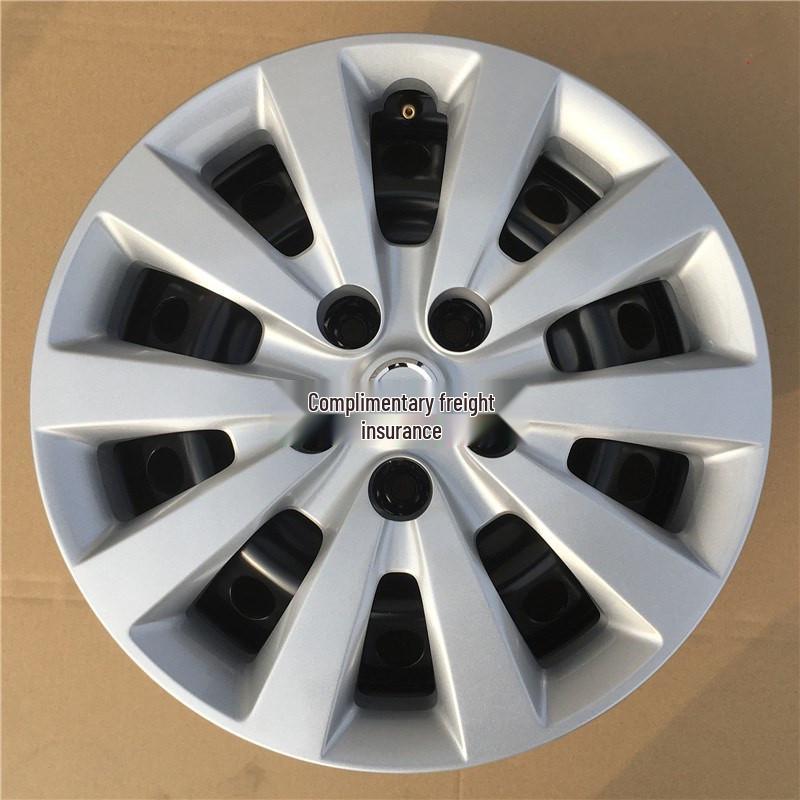 Originale 16-Zoll Radkappe für New Sylphy 16-21, Pure Electric Sylphy und Bluebird Modelle.