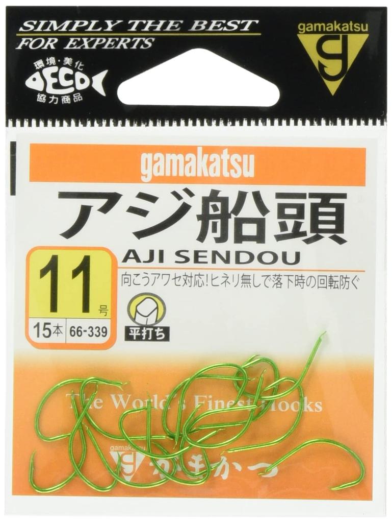 Gamakatsu Horse Mackerel Boatman Hook, Green, Size 11