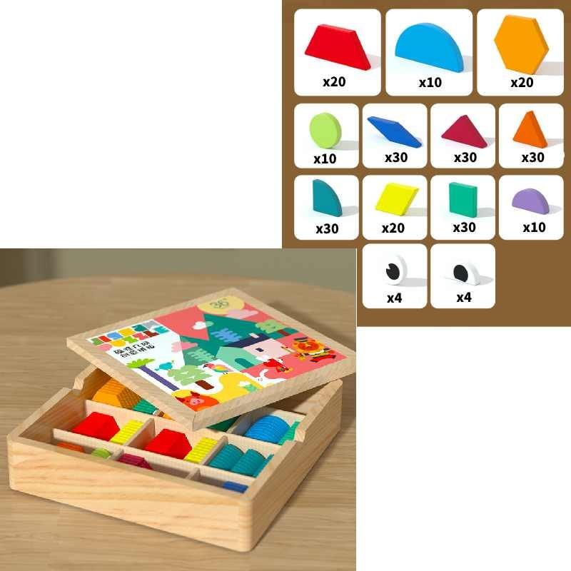Kids Magnetic Wooden Puzzle Board Geometric Building Blocks Cognitive Skills