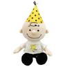 PEANUTS Snoopy Plush Doll 75th Anniversary Series Party Hat Charlie Brown NEW