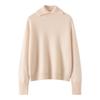 Lekasha Women's Loose High Neck Cashmere Knit Sweater with Lapel Design