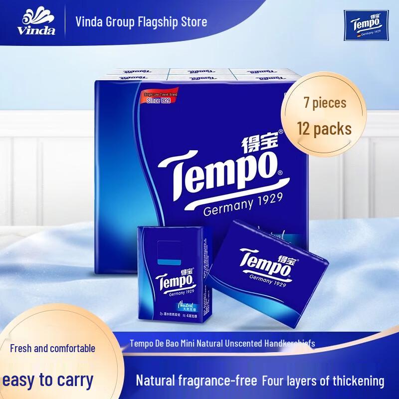 Tempo Natural Unscented 4-Ply Pocket Tissues