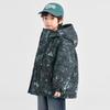 Dodojia Boys' Trendy All-Over Print Hooded Winter Jacket