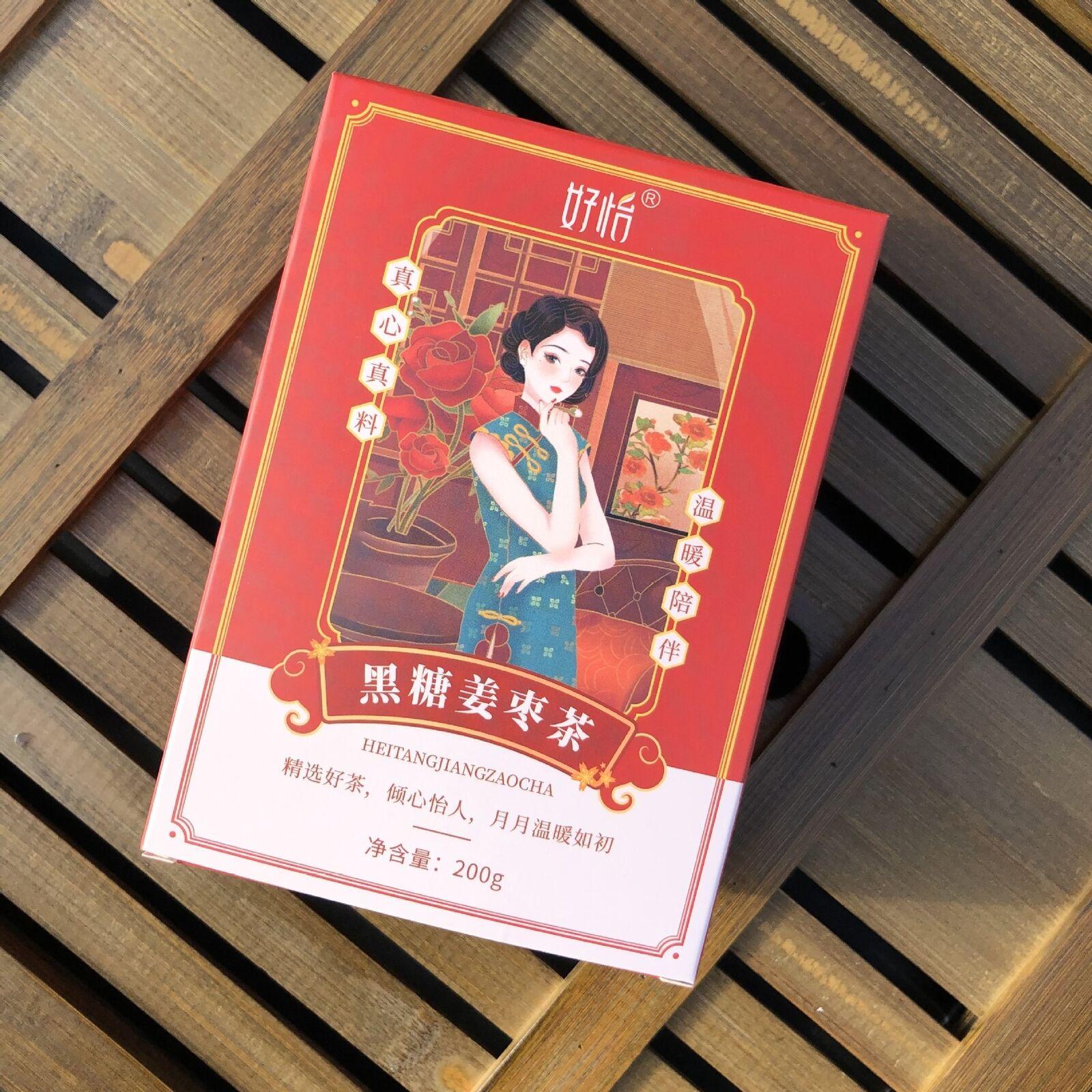 

Черный сахар Имбирь Чай из ююбы Шелковичный чай Изюм Лонган Мясо 200G brown sugar ginger jujube