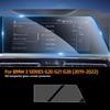 For BMW 3 Series G20 G21 G28 -21  Navigation and trument Screen Protector HD Tempered Glass Film