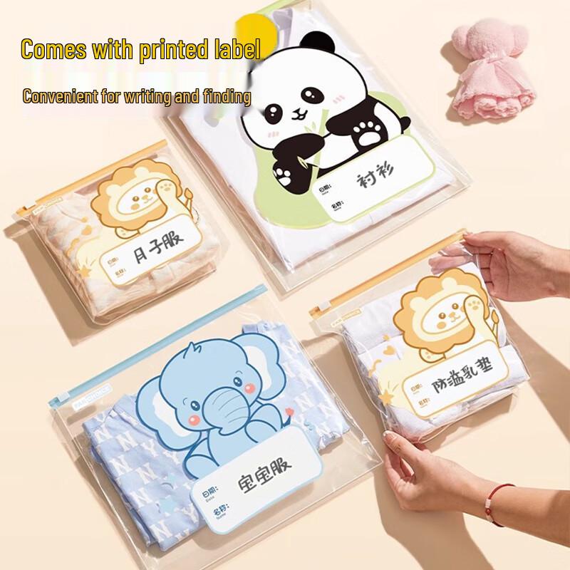 PAKCHOICE Travel Storage Self-Sealing Bags