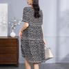 Mid-Length Silk Dress with Polka Dot Print