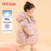 Girls' Cute Print Winter Mid-Length Down Jacket