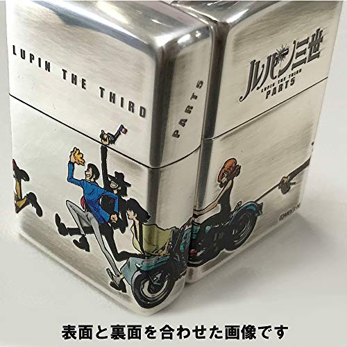 Zippo Lupin the Third 4-Side Chase Part 5 Pure Silver Plated Oil Lighter #200