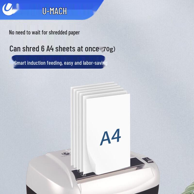 

Youmash U-D1700 Electric Document Shredder CN plug (adapter included)