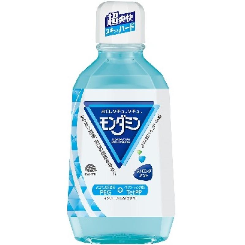 

Mondamin Strong Mint 700ml