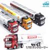MORYTRADE Tanker Truck Oil Working Large Black Toy, Truck, Vehicle, Trailer, 1/48 Scale, 6+,