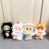 Yooki V2 Meow Kindergarten Plush  Cute Stuffed Toy Soft Doll Bag Pendant Keychain Home Deco  Surprise Gift