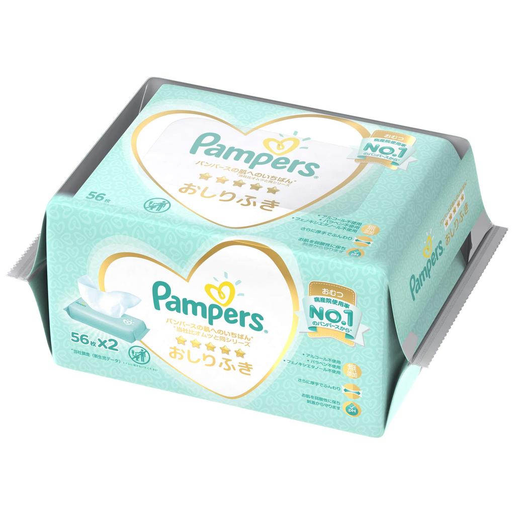 Baby Wipes Pampers Best for the Skin Pieces X 2 (56 Pieces)