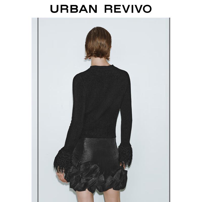 UR Women's French Hollow-out Tassel V-Neck Knit Sweater