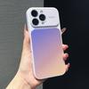Applicable To iPhone17PROMAX Mobile Phone Case Gradual Change Color Glass Large Window Apple 16/15 All-inclusive Anti-drop Hard