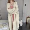 Retro Strickzopf Muster Langer Cardigan - Damen Warmer & Vielseitiger Herbst/Winter Pullover Mantel