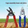 M-Type Staple Cage Repair Pliers for Chicken, Rabbit, and Bird Cages