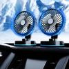 New Auto Cooling Fan 4-speed Adjustable Dashboard Fan 12V-24V USB Charging Travel Fan Multi-Angle Vehicle Fan For Truck SUV
