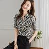 Luxury Zebra Print 90% Silk Short Sleeve T-Shirt