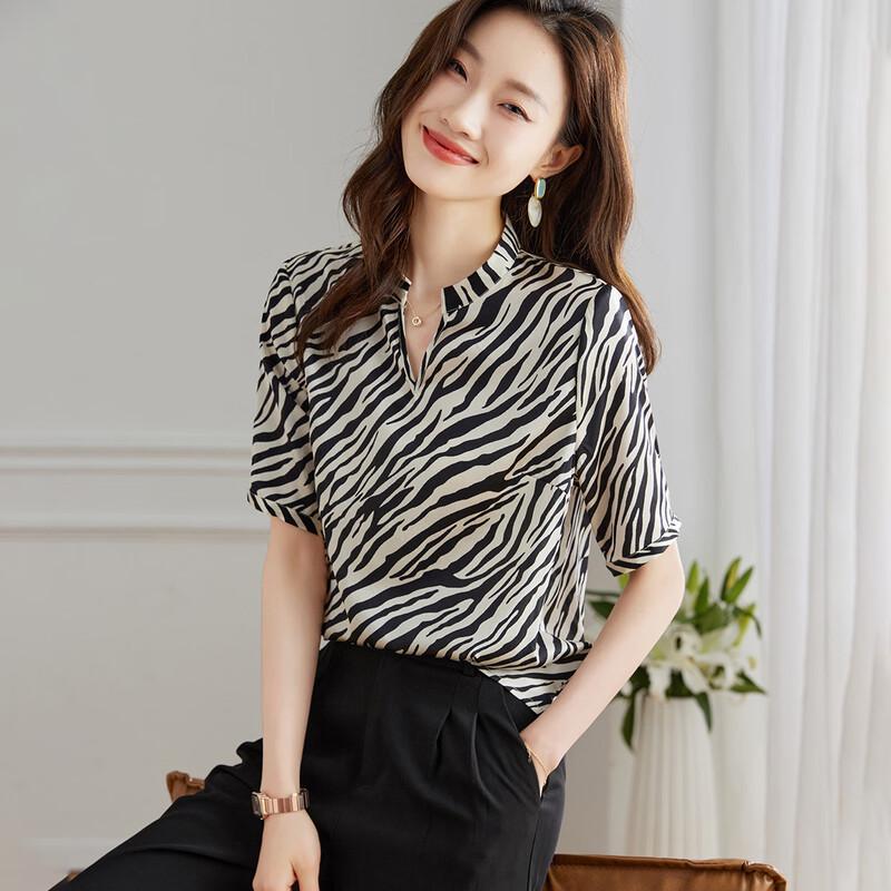 Luxury Zebra Print 90% Silk Short Sleeve T-Shirt