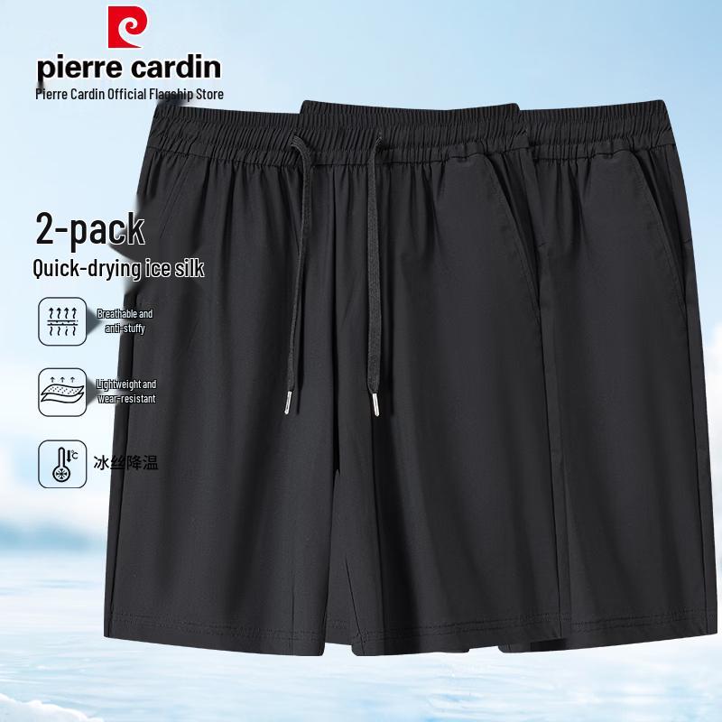 Pierre Cardin Men's Ice Silk Quick-Dry Athletic Shorts