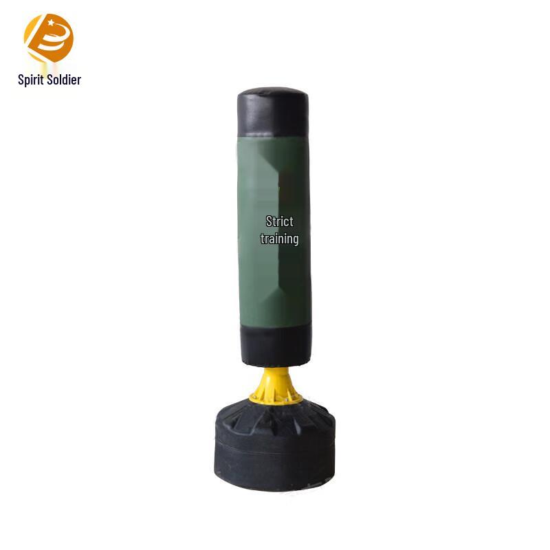 Lingbing Standing Punching Bag