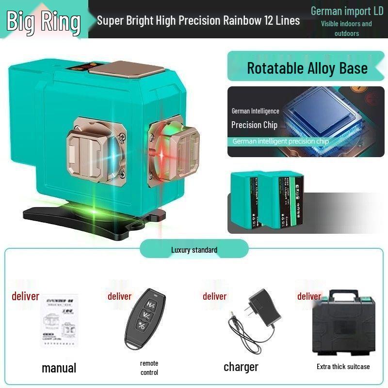 

High-Precision Green Light Rotating Level, Large Ring, Multi-Color, Outdoor Use, 12-16 Lines.