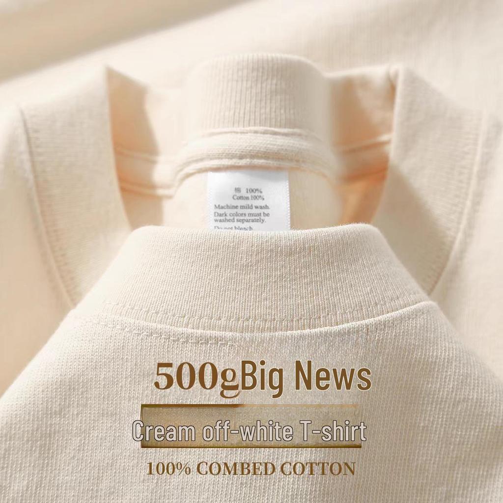 Unisex Heavyweight Khaki Cotton Drop Shoulder Short-Sleeve T-Shirt