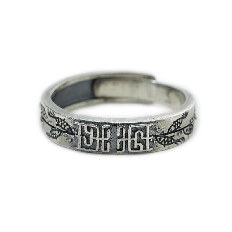 Adjustable Vintage Oxidized Ring With Koi Fish Motif Couples Students Unisex Retro Style