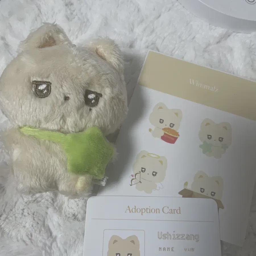 

Ncitywish Кукла Юши Winnimals