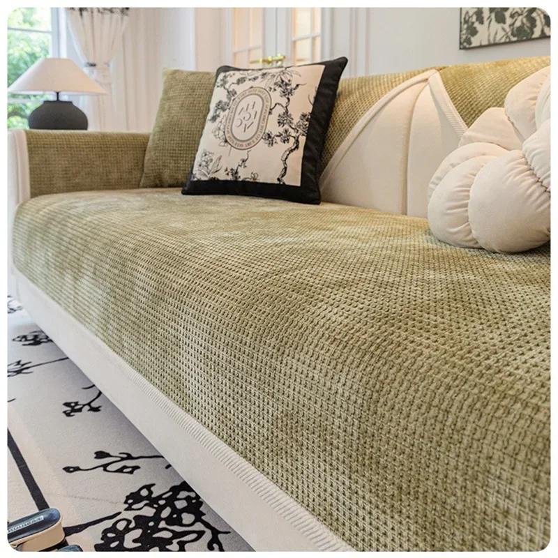 1 Stück Waffel-Plaid Sofa-Handtuch Rutschfester Chenille Sofa-Sitzüberzug Universal Couch Kissenpolster Rückenlehne Armlehnenbezug Zuhause