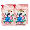 Liby Master Fragrance Waschmittel
