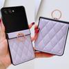 Anwendbar für Samsung Galaxy ZFlip7 Ringhalter Lederhülle Rautenmuster zflip6/5/4 Faltbare Anti-Drop Schutzhülle