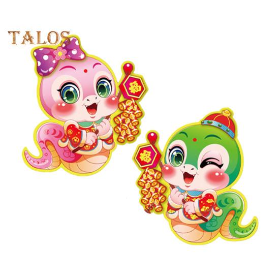 

Китайский Новый год наклейка на дверь 2025 год Змеи мультфильм зодиак змея наклейки на окна стены для весеннего фестиваля домашний декор B