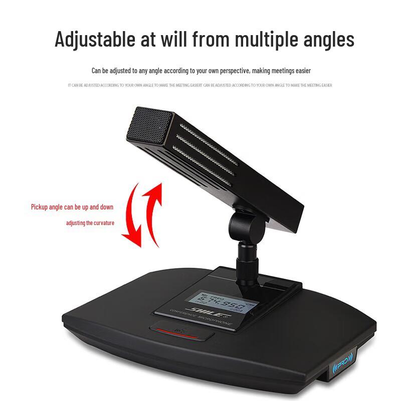 SHILE SH-27 Professional Wireless UHF Conference Microphone System (CN Version)