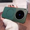 Applicable To vivoX111pro Mobile Phone Case, Anti-drop Magnetic Attraction, Simple Matte Heat Dissipation, Advanced X111pro Leather Pattern New Model