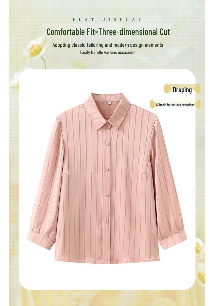 Spring/Summer Elegant Solid Color Casual Loose Top for Middle-Aged & Elderly Women - Breathable, Youthful Style