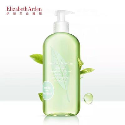 Bagnoschiuma Green Tea Elizabeth Arden